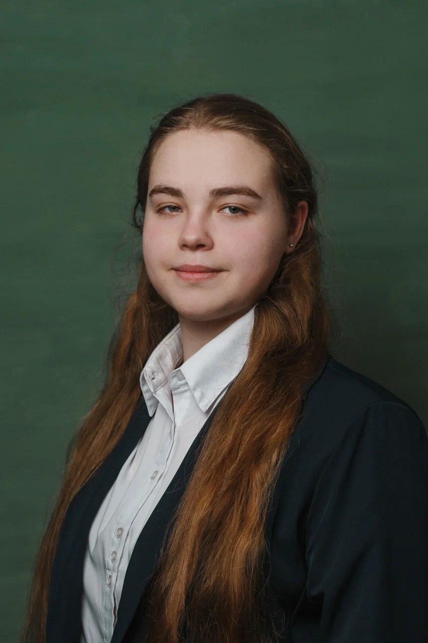 Фото ПАВЛОВА  ЕКАТЕРИНА  АНАТОЛЬЕВНА 